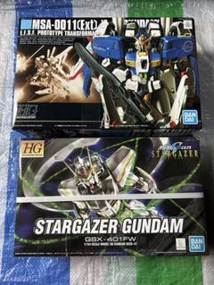 2025年最新】ex-sガンダム hgの人気アイテム - メルカリ