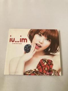 2025年最新】Yahoo!オークション -iu(CD)の中古品・新品・未使用