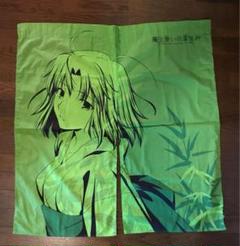 【未開封】空の境界 両儀式 萌え萌え バスタオルC69販売商品 駿河屋 -<中古>両儀式 萌え萌えバスタオル 「空の境界
