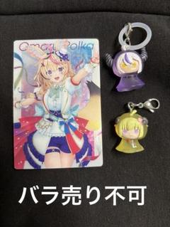 e vs 鋼　ホロ　キラ　まとめ売り anon54 on X: 
