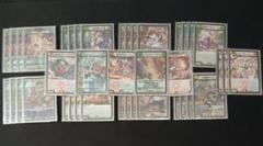 白緑ドリームメイト　40枚＋α 白緑ドリームメイト 40枚 - メルカリ