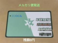 2025年最新】京都市交通局 icocaの人気アイテム - メルカリ