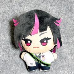 2025年最新】ツイステ リリア ちびぐるみの人気アイテム - メルカリ