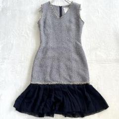 Rene ルネ TISSUE製 ノーカラー ツイード シルク ジャケット 36 Rene】ルネ『MALHIA KENT ノーカラー ツイードジャケット size38