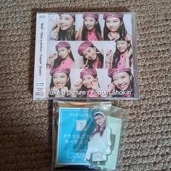 NiziU CD まとめ売り NiziU グッズ まとめ売り、単品売りも可 - CD