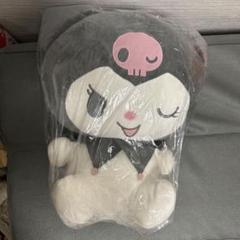 クロミちゃん　超超BIGぬいぐるみ　値下不可　80cmくらい
