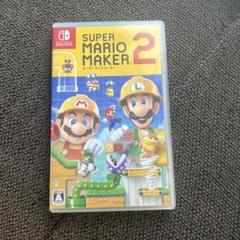 2025年最新】マリオメーカー2の人気アイテム - メルカリ