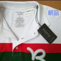 2025年最新】rocawear ロカウェア ポロシャツの人気アイテム