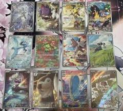 ポケモンカード バトルパートナーズ まとめ売り