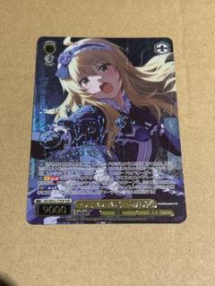 ヴァイスシュヴァルツ アイマス 765PRO マリオネットの心 星井美希 SSP ヴァイスシュヴァルツ アイマス 765PRO マリオネットの心 星井