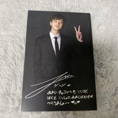 2025年最新】u-kiss ジュンの人気アイテム - メルカリ