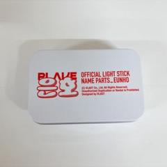 ★PLAVE IDOL RADIO コンサートペンライト Qoo10] PLAVE OFFICIAL LIGHT : KPOP