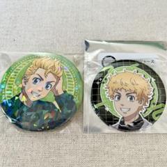 2025年最新】花垣武道 まとめ売りの人気アイテム - メルカリ