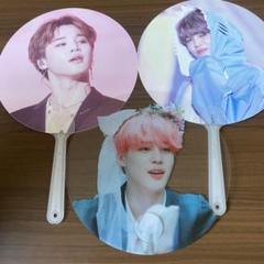 ジミン JIMIN アクリルパネル A3 額縁 マスター マスタニム Amazon.co.jp: 지민 JIMIN マスター マスタニム アクリルパネル