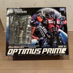 未開封トランスフォーマー オプティマスプライム DMK 01 Amazon | トランスフォーマー デュアルモデルキット DMK01