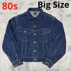 80's Levi's リーバイス ギャラクティックウォッシュ デニム