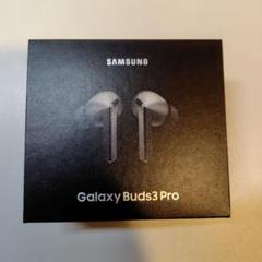 Samsung Galaxy Buds3 Pro 未開封 国内正規品 サムスン Galaxy Buds3 Pro 価格比較 - 価格.com