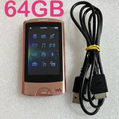 Sony NW-A867 美品　バッテリー良好 64GB Amazon.co.jp: SONY ウォークマン Aシリーズ [メモリータイプ