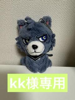ルーヴくん　ぬいぐるみキーホルダー7点セット m26734409837_1.jpg?1725800941