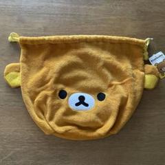 リラックマ　フリース　きんちゃく　バッグ