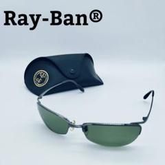 Ray-Ban レイバンサングラス RB3315 003/61 60□16 2025年最新】RB3315 レイバンの人気アイテム - メルカリ