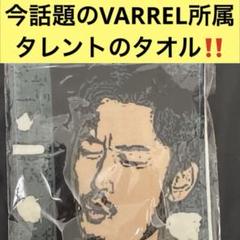 美品‼️ 松本匡生　布団ちゃん　マチャーオ ビジネスワキガ　短小　ビジネス短小 2025年最新】松本匡生の人気アイテム - メルカリ