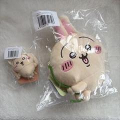 ちいかわ うさぎだらけくじ C.E賞セット - メルカリ