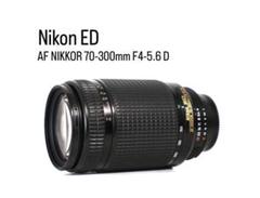 2025年最新】AF NIKKOR 70-300mm F4-5.6Dの人気アイテム - メルカリ
