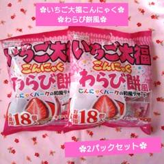 Spick &amp; Span - 大福わらびもち様おまとめ専用☻ 弟と遊びたくて何度も誘ってるのに無視されてる猫がこうなっ
