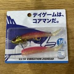 コアマン vj22 10本 vj16 1本 計11本セット バラ1本900円 コアマン vj22 10本 vj16 1本 計11本セット バラ1本900円