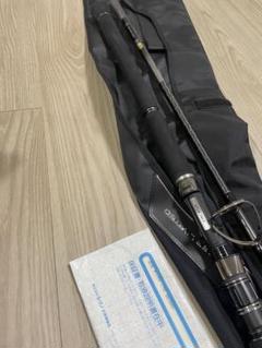 シマノ　オシアプラッガーリミテッドS83MH & シマノロッドケース195W シマノ オシアプラッガーリミテッドS83MH & シマノロッドケース