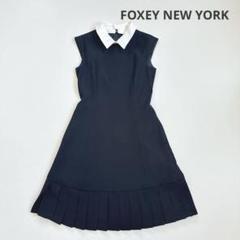 2025年最新】白襟 FOXEYの人気アイテム - メルカリ