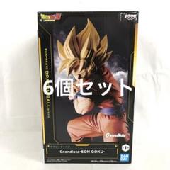 ドラゴンボール　Grandista 孫悟空　20体　まとめ売り　グランジスタ ドラゴンボールGrandista 孫悟空20体まとめ売りグランジスタ
