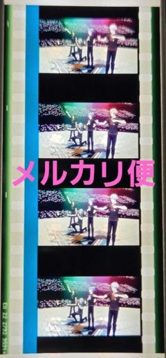 タブナイ　コマフィルム　集合