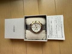 2025年最新】SeiKo クロノグラフ 8t63-00d0の人気アイテム