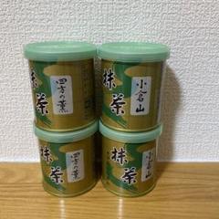 京都　宇治抹茶 小倉山 四方の葉 セット 30gx4缶 京都 宇治抹茶 小倉山 四方の葉 セット 30gx4缶