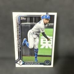 topps now 万波中正 #13 アジアプロ野球チャンピオンシップ 19 5 【万波中正/野球日本代表・侍ジャパン】2023 TOPPS NOW アジア