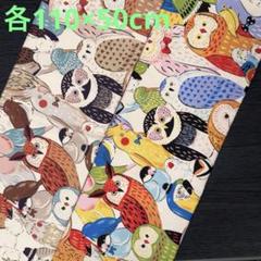 バードン様　ありがとうございます！ リクエスト商品 6点 おまとめ出品 フンフン様 リクエスト 2点 まとめ商品 - メルカリ