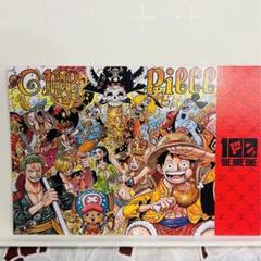 ワンピースタペストリ Amazon.co.jp: ワンピース ONE PIECE タペストリー 壁掛け