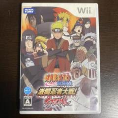 まる様 リクエスト 3点 まとめ商品