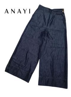 3/30再値下げ 新品未使用 アナイ パンツ パンツ|ボトムス|商品一覧｜ANAYI OFFICIAL ONLINE STORE