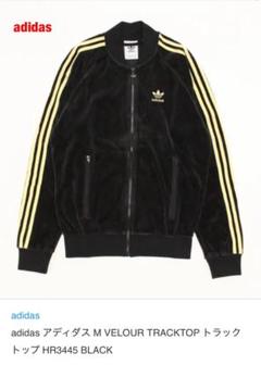 (美品)希少　adidas トラックジャケット ベロア 刺繍　ジャージ　トップス ベロア トラックジャケット / ジャージ/ アディダスオリジナルス