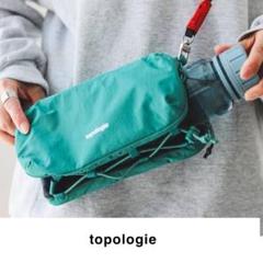 topologie（トポロジー）| Bottle Sacoche Teal Bottle Sacoche ボトル サコッシュ / Teal / 20mm Sling Black