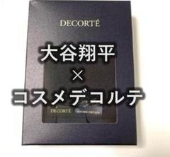 大谷翔平 コスメデコルテ コラボハンドタオル