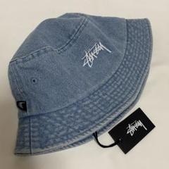 STUSSY ステューシー 　バケットハット　バケハ　コットンデニム　④ STUSSY ステューシー バケットハット バケハ コットンデニム ④
