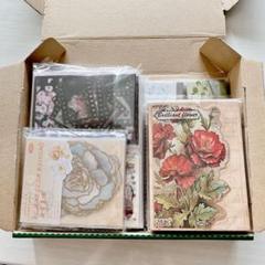 コラージュ 素材 まとめ売り 大量 80サイズ 【B】 緊急値下げ！！80サイズ！大容量💕コラージュ素材✨️まとめ売り