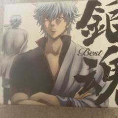 【銀魂Best 1～5】初回生産限定盤　セット売り Amazon.co.jp: 銀魂BEST 【期間生産限定盤】: ミュージック
