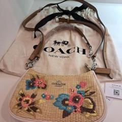 COACH 2way ハンドバッグ フローラル エンブロイダリー テリ　最終価格