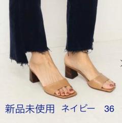 新品未使用 ★MARI GIUDICELLI サンダル 36 ネイビー