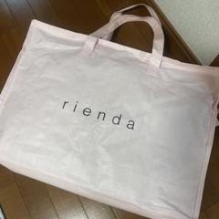 出品日曜まで 最終値下rienda 2025年福袋　抜き取り無し新品リエンダ Ｍ 2025年最新】福袋 中身 RIENDAの人気アイテム - メルカリ